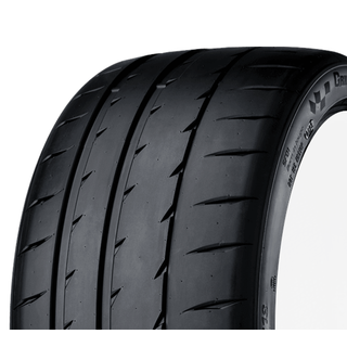 Gripmax PureGrip RS Asymmetry