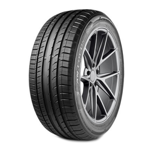 Antares Ingens Locus